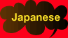 Japanese