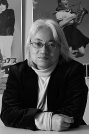 SHOJI MASUI (Japan)