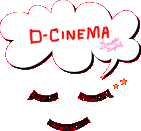 D-CINEMA