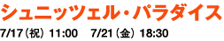 VjbcFEp_CX
