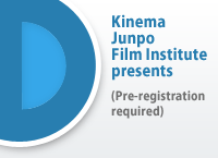 Kinema Junpo Film Institute presents