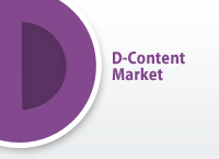 D - Content Market