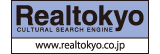 Realtokyo / ART iT