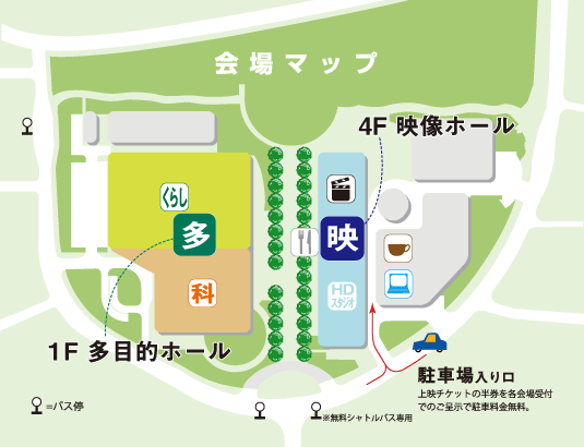 Festival Map