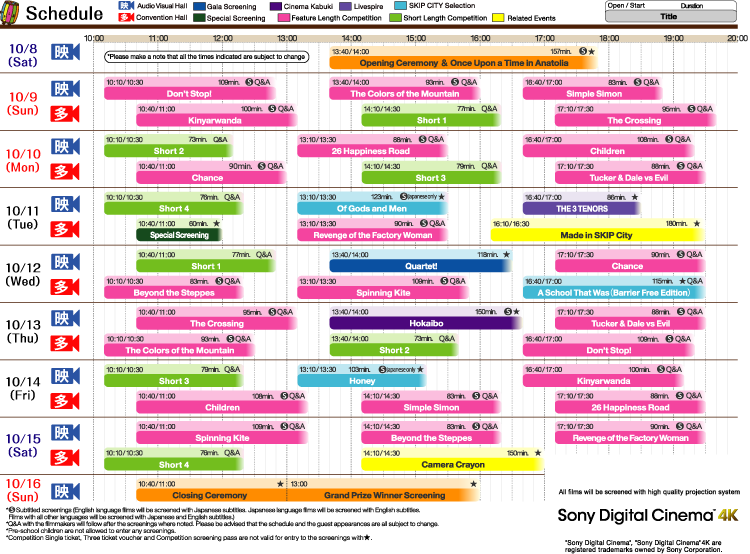 Time Table