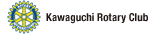 Kawaguchi Rotary Club