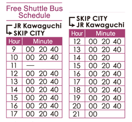 Free Shuttle Bus Schedule