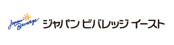 ジャパンビバレッジ イースト