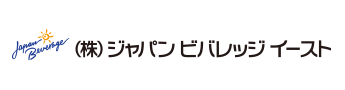 ジャパンビバレッジ イースト