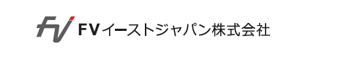 FVイーストジャパン株式会社