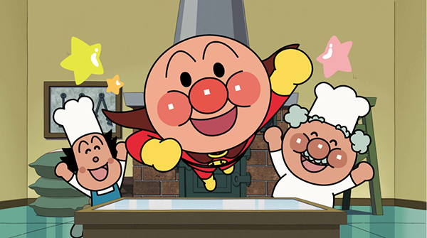 The Day Anpanman Was Born /アンパンマンが生まれた日