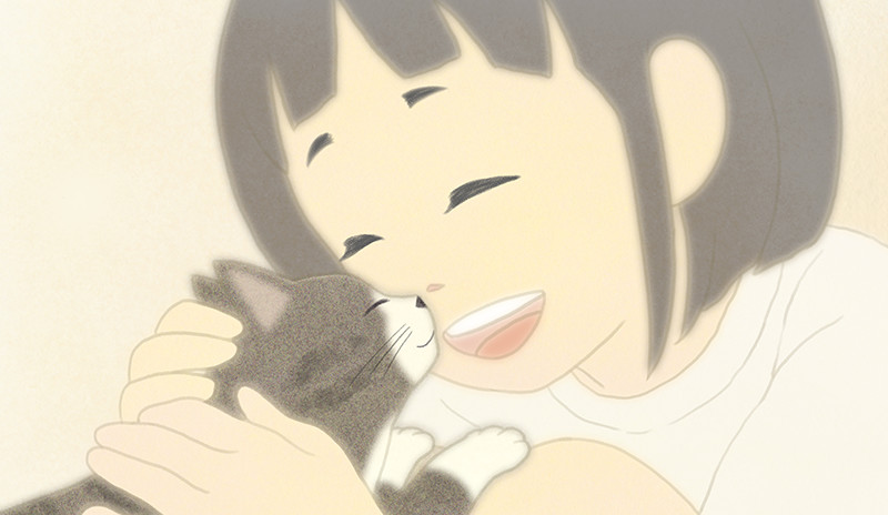 ももちゃんのねこ／Momo and Her Cat