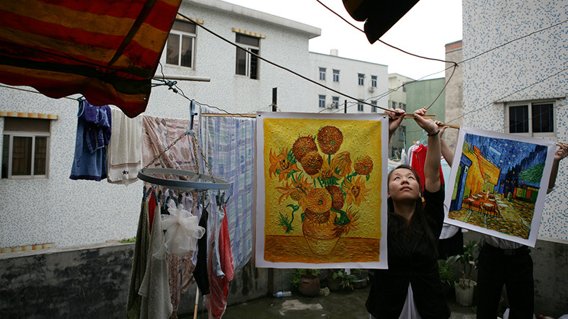 中国のゴッホ／China's Van Goghs