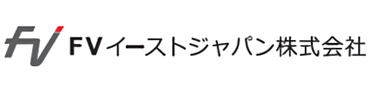 FVイーストジャパン株式会社