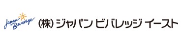 ジャパンビバレッジ イースト