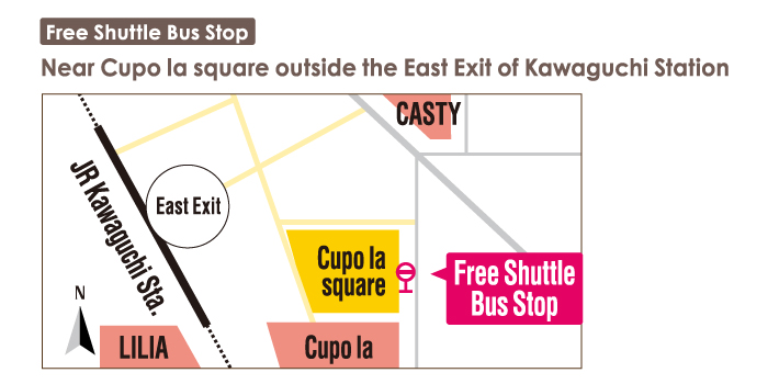 Free Shuttle Bus Stop