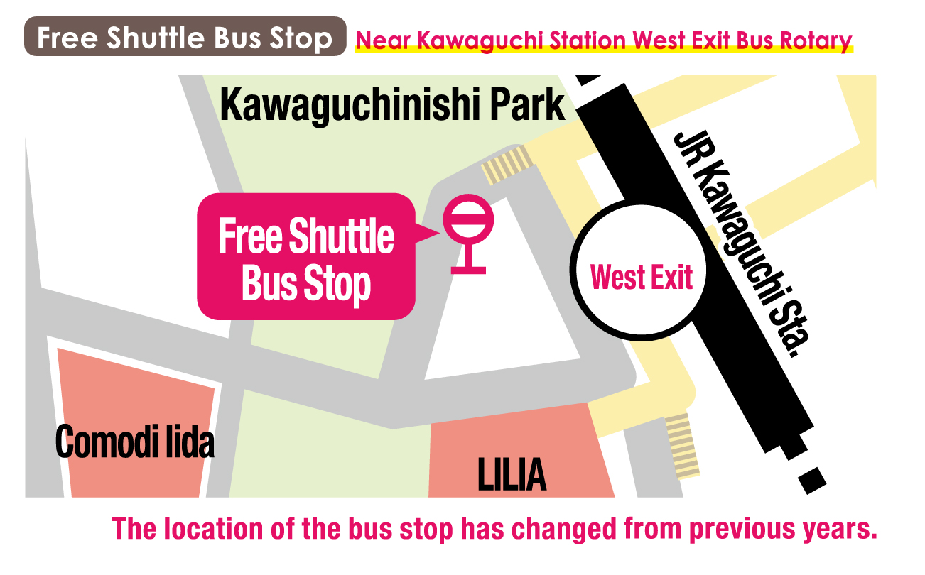 Free Shuttle Bus Stop