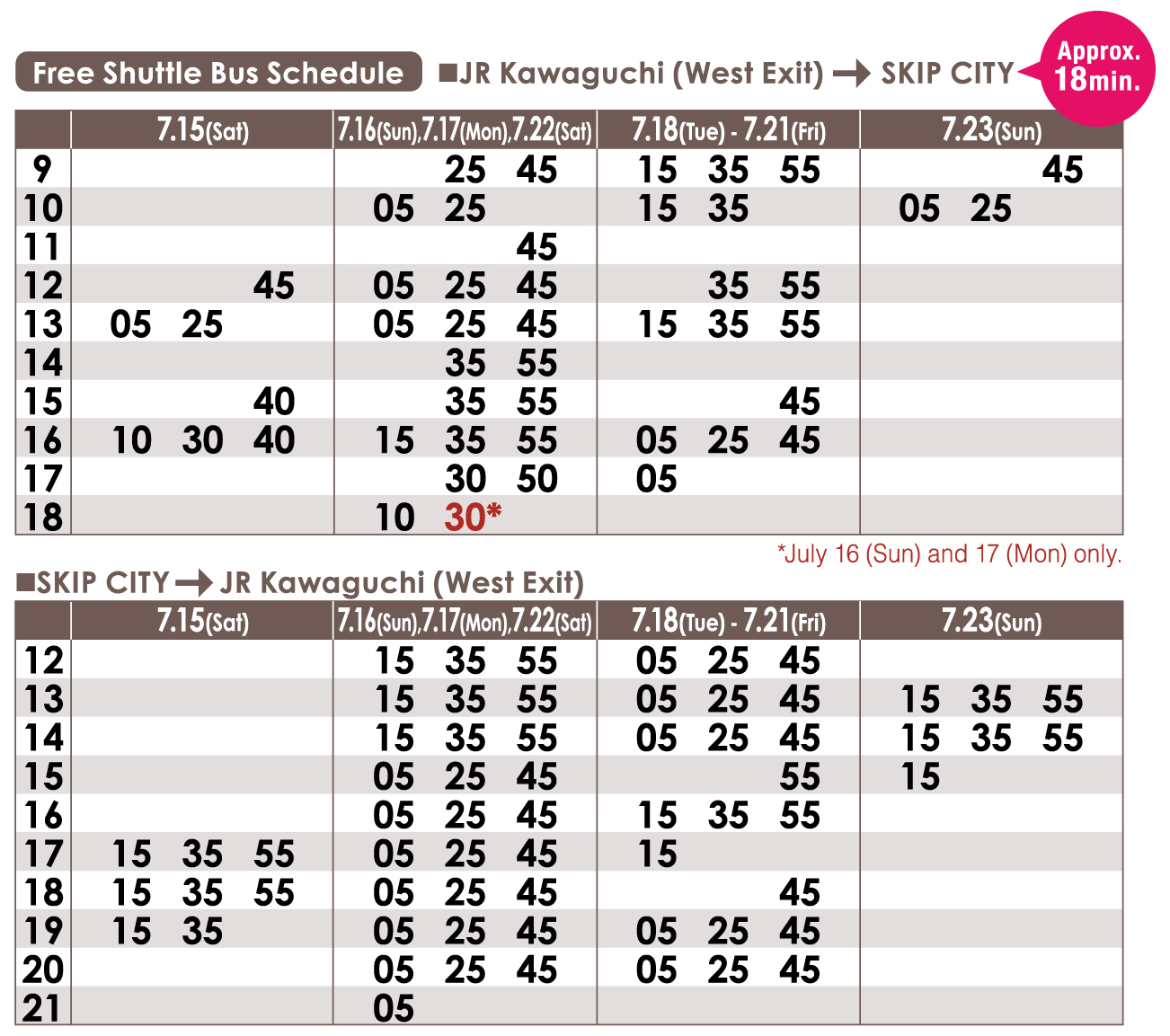 Free Shuttle Bus Schedule