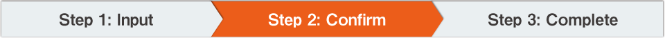 Step 2: Confirmation
