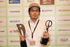 <Honorable Mention> Shohei Tada(Director)  "Trubow"