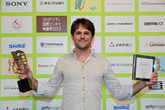 <Best Director and SKIP CITY AWARD> Ryota Nakano(Director)  "Capturing Dad"