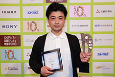<Best Picture>Hiroaki Kakukawa(Director)  "Dream Notebook"