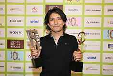 <Honorable Mention> Shohei Tada(Director)  "Trubow"