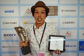 ＜Honorable Mention＞　Shinichiro Ueda (Director)  “Take 8” 