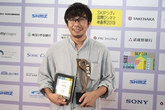 ＜Best Picture (Japanese Short Category)＞　Tatsuya UTSUNO (Director)  “The Distant Light” 