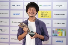 ＜Audience Award (Japanese Short Category)＞　Takuma SATO (Director) “Sticks and Stones”  