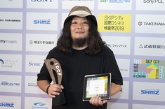 ＜SKIP CITY AWARD＞　Teppei ISOBE (Director) “F is for Future”  