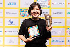 ＜Best Picture (Japanese Short Category)＞ Moe WAKABAYASHI (Director) “3 Intestine Road, Fish Island”” 