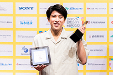 ＜SKIP CITY AWARD＞ Shogo KIRIU (Director) “Journey”