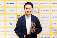 ＜Audience Award (Japanese Short Category)＞ Tatsuro MANNO (Director) “Storage Man”