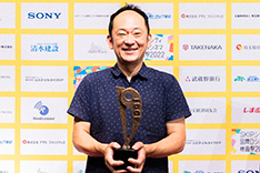 ＜Audience Award (Japanese Feature Category)＞ Takeshi KAMEI (Director) “VATA”