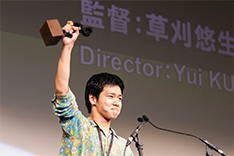 <SKIPシティアワード> 『長い夜』 草刈悠生監督